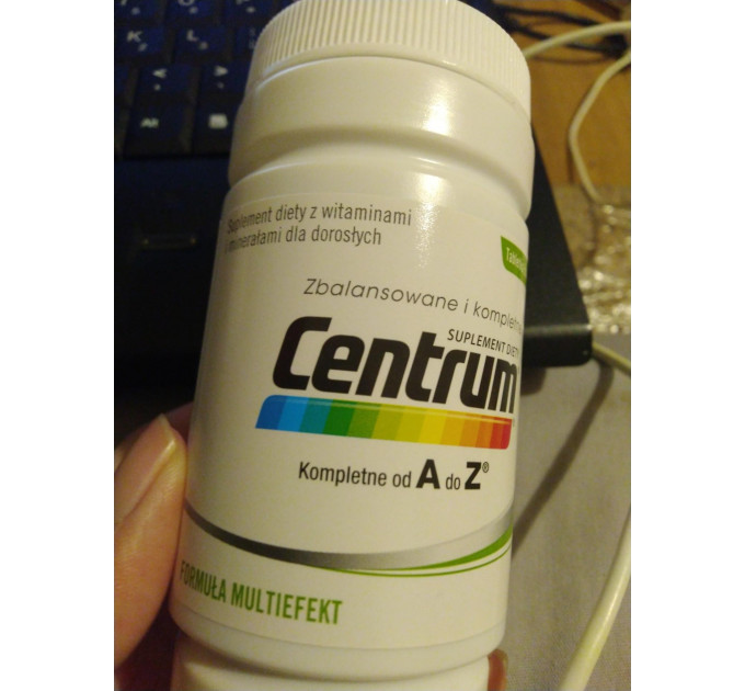 Універсальний комплекс вітамінів і мінералів Centrum Kompletne od A do Z (от А до цинка) 100 таблеток на 100 днів