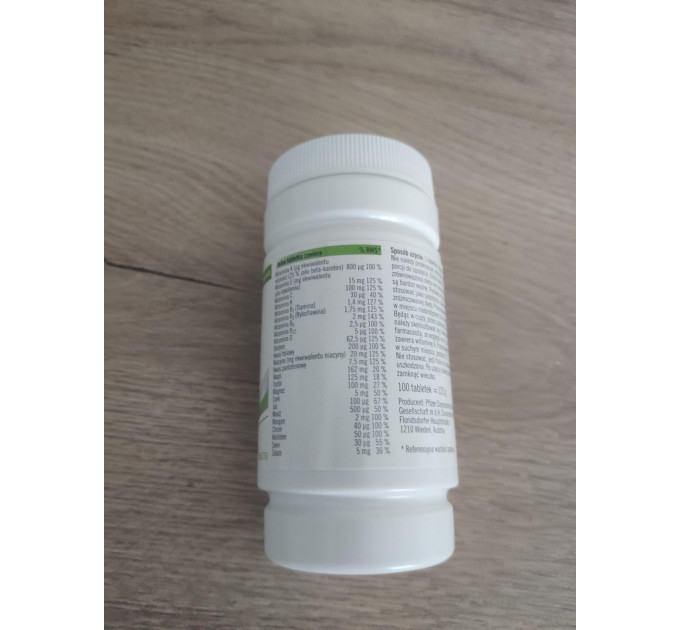 Універсальний комплекс вітамінів і мінералів Centrum Kompletne od A do Z (от А до цинка) 100 таблеток на 100 днів