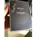 Подарочный набор для мужчин Chanel Bleu de Chanel (Туалетная вода 150 мл, Дезодорант-стик 75 мл, Гель для душа 200 мл, Туалетная вода в дорожном размере 3х20 мл)