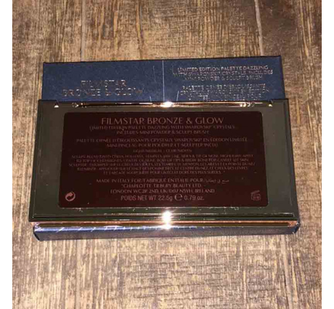 Палетка для контурирования с бронзером Charlotte Tilbury limited edition Filmstar Bronze and Glow set с кистью (2 оттенка)