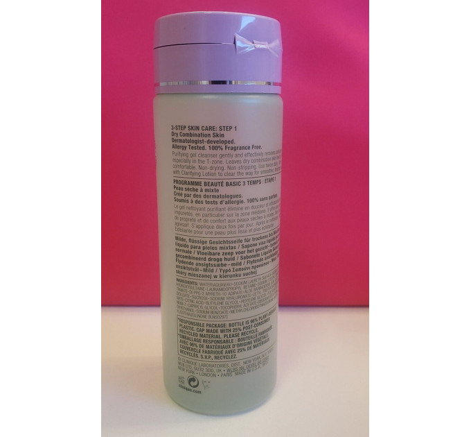 Рідке мило для вмивання сухої та комбінованої шкіри Clinique All About Clean (200 мл)