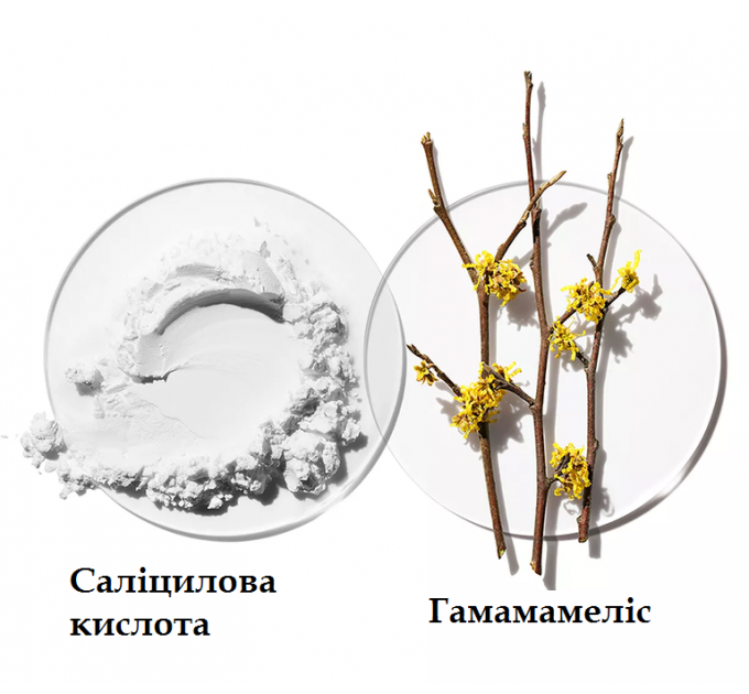 Отшелушивающий лосьон для комбинированной и склонной к жирности кожи Clinique Clarifying Lotion №3 (400 мл)