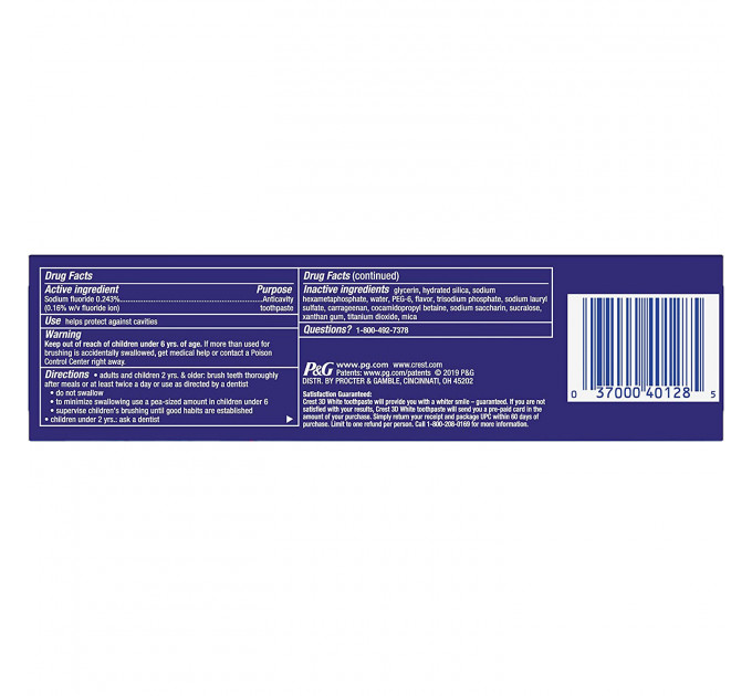 Відбілююча зубна паста Crest 3D White Glamorous White (116 г)