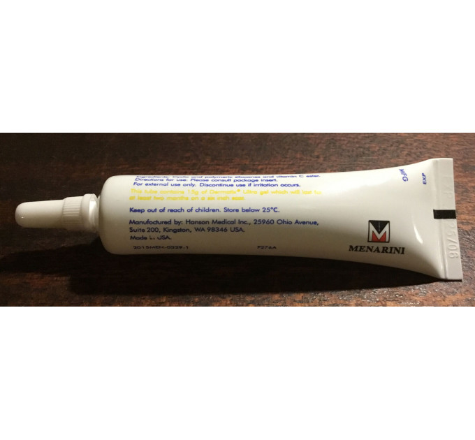 Гель от шрамов Dermatix Ultra Advanced Scar Gel (15 гр)