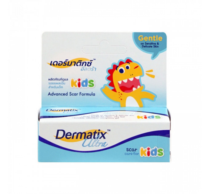 Детский гель от шрамов Dermatix Ultra Kids