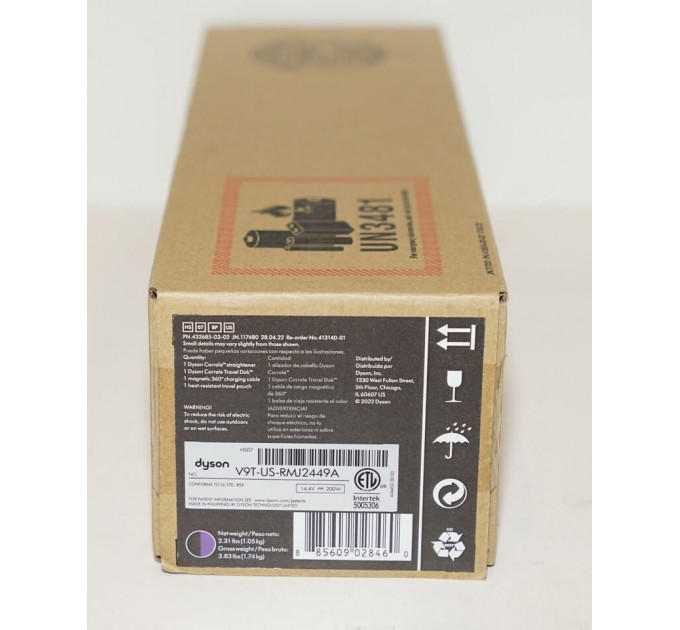 Випрямляч для волосся Dyson Corrale Professional Edition Black/Purple