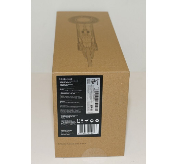 Фен Dyson Supersonic HD11 Professional Edition Nickel