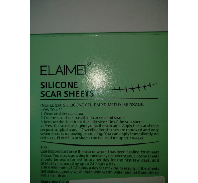Силіконовий пластир від шрамів та рубців Elaimei (4 шт)