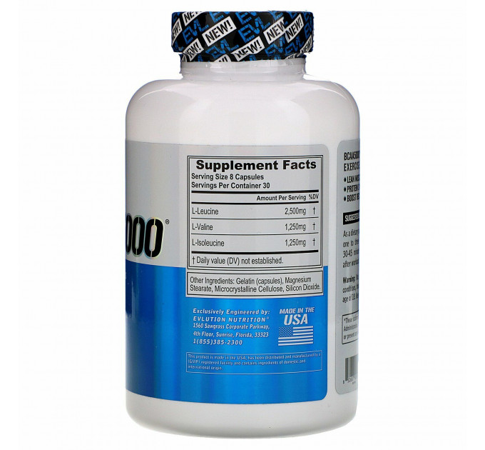 Амінокислота Evlution Nutrition BCAA 5000  (240 капсул)