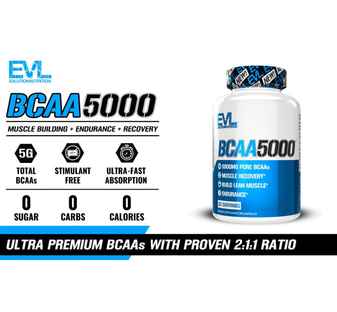 Аминокислота Evlution Nutrition BCAA 5000  (240 капсул)