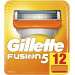 Сменные картриджи для бритья Gillette Fusion 5 Standard (12 шт картриджей)