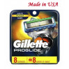 Змінні картриджі Gillette Fusion Proglide Power (8 шт)