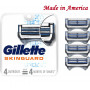 Сменные картриджи для бритья Gillette SkinGuard (4 шт) Made in America