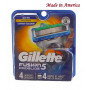Змінні картриджі Gillette Fusion Proglide Power 4 шт Made in America