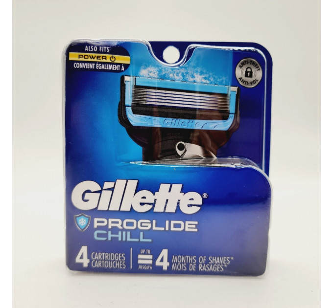 Змінні картриджі для бритви Gillette ProGlide Chill