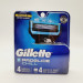 Сменные картриджи для бритвы Gillette ProGlide Chill