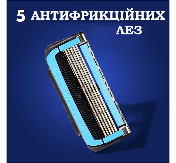 Сменные картриджи для бритвы Gillette ProShield Chill (9 шт) 