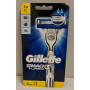 Бритва мужская Gillette Mach3 Turbo Silver (1 станок и 2 картриджа)