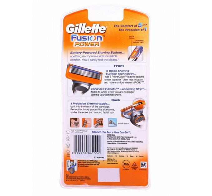 Бритва чоловіча Gillette Fusion Power Men's Razor 1 станок 1 картридж 1 батарейка