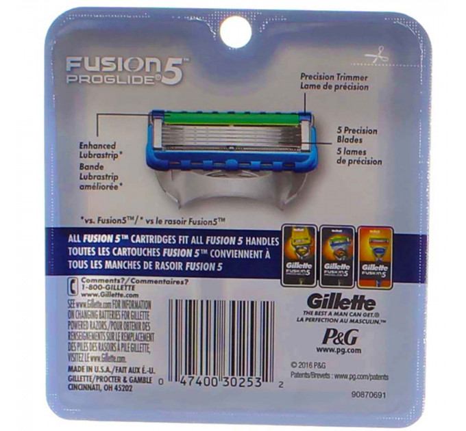 Змінні картриджі Gillette Fusion Proglide Power 4 штMade in America 