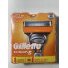 Сменные картриджи для бритья Gillette Fusion 5 power (8 шт картриджей)