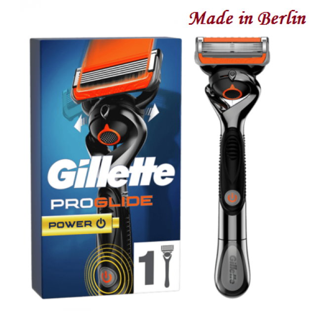 Бритва мужская Gillette ProGlide Power (1 станок 1 картридж 1 батарейка)