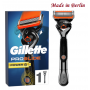 Бритва мужская Gillette ProGlide Power (1 станок 1 картридж 1 батарейка)
