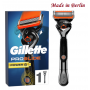Бритва чоловіча Gillette ProGlide Power (1 станок 1 картридж 1 батарейка) 