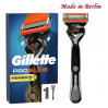 Бритва мужская Gillette ProGlide Power (1 станок 1 картридж 1 батарейка)