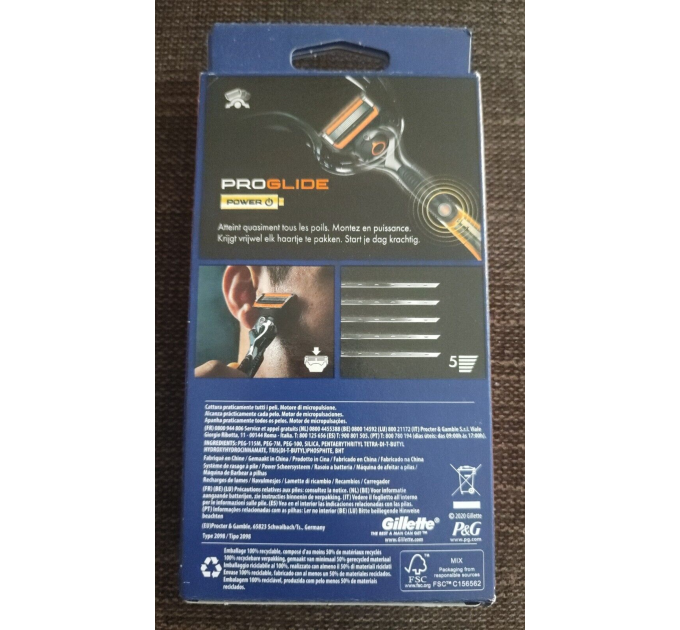 Бритва мужская Gillette ProGlide Power (1 станок 1 картридж 1 батарейка)
