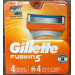 Сменные картриджи для бритвы Gillette Fusion5 (4 шт)