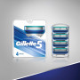 Сменные картриджи для бритья Gillette 5 (4 шт) Made in America