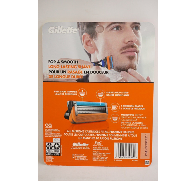 Бритва мужская Gillette Fusion 5 (1 станок и 7 картриджей)
