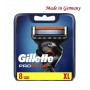 Сменные картриджи Gillette Fusion Proglide (8 шт) Made in Germany