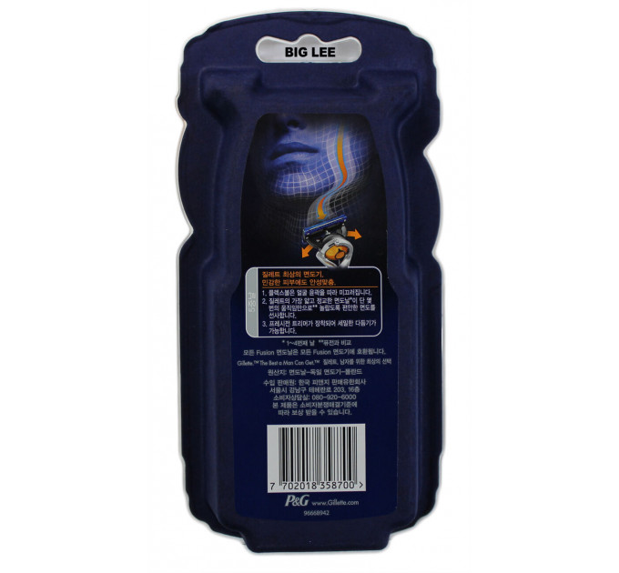 Бритва чоловіча Gillette Fusion ProGlide Silvertouch Flexball (1 станок 1 картридж 1 підставка)