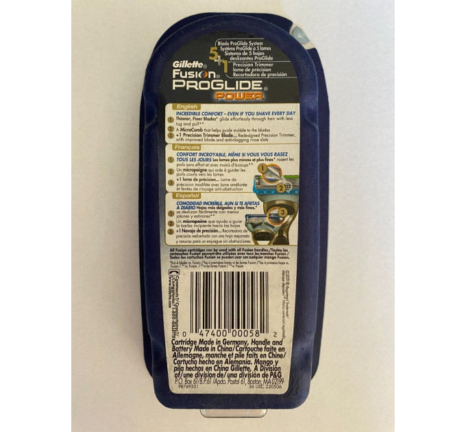 Бритва чоловіча Gillette Fusion ProGlide Power Olympic Gold Edition (1 станок 1 картридж 1 батарейка)