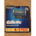 Сменные картриджи для бритвы Gillette ProGlide (5 шт)