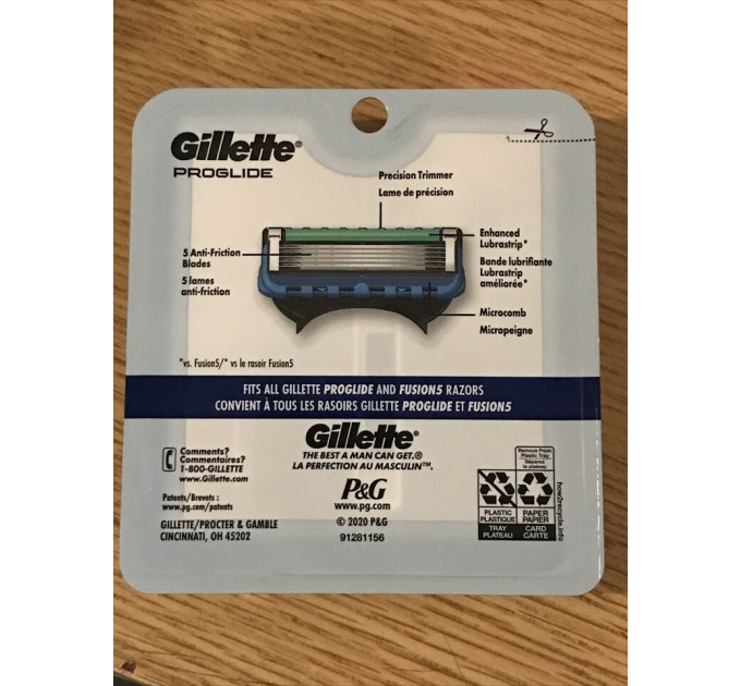 Змінні картриджі для бритви Gillette ProGlide (5 шт)
