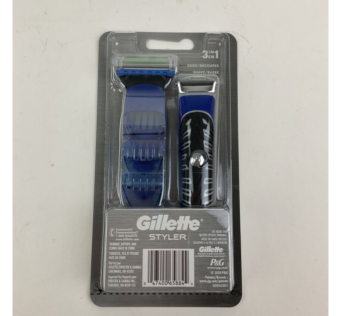 Бритва-стайлер мужская Gillette Fusion5 ProGlide Styler с 1 сменным картриджем ProGlide Power и 3 насадками для ухода за бородой и усами + 1 батарейка