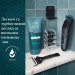 Чоловічий набір для догляду за волоссям інтимних зон Gillette Intimate (тример і бритва з трьома картриджами/підставкою та крем для гоління 177 мл)