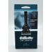 Чоловіча бритва для інтимних зон Gillette Intimate