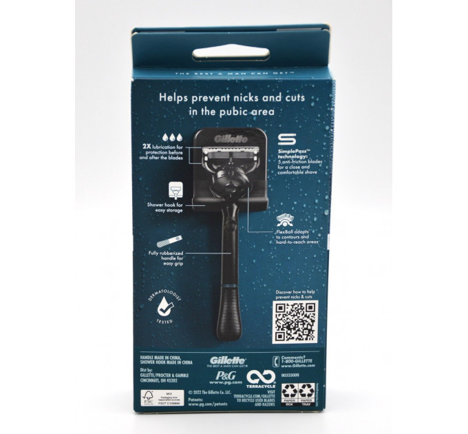 Чоловіча бритва для інтимних зон Gillette Intimate