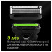 Бритва Gillette Labs з відлущувальною смужкою з підставкою і дорожнім футляром