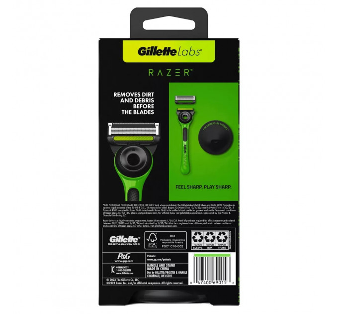 Бритва Gillette Labs RAZER с отшелушивающей полоской (1 бритва 1 подставка 1 картридж)