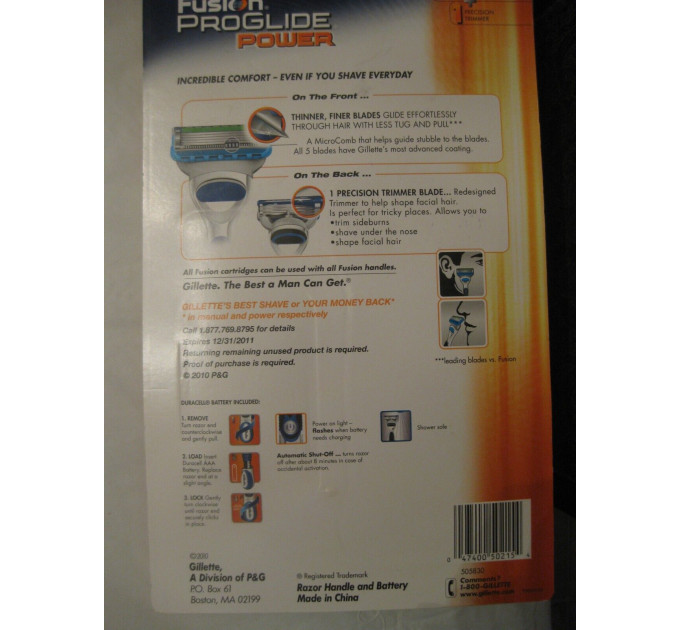 Бритва чоловіча Gillette Fusion ProGlide Power (1 станок 6 картриджів та 1 батарейка)