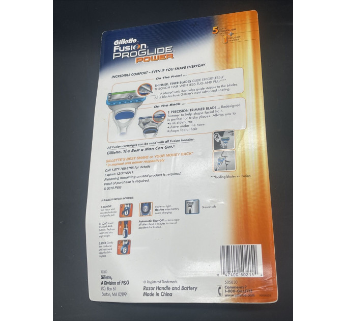 Бритва чоловіча Gillette Fusion ProGlide Power (1 станок 6 картриджів та 1 батарейка)