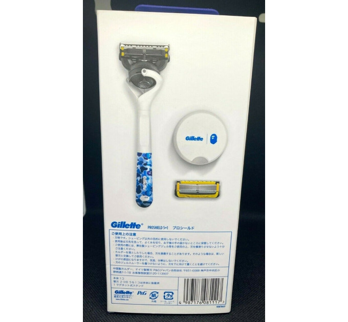 Станок для гоління Gillette ProGlide Shield A Bathing Ape (BAPE) Limited Edition (1 станок 2 картриджі та підставка) 