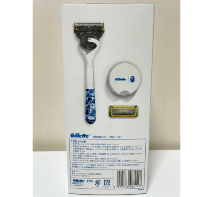 Станок для гоління Gillette ProGlide Shield A Bathing Ape (BAPE) Limited Edition (1 станок 2 картриджі та підставка) 