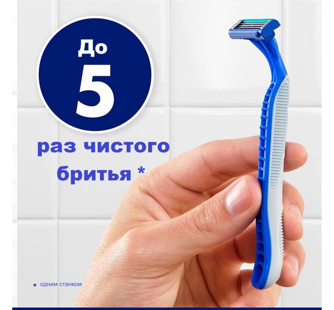 Одноразові бритвенні станки Gillette Sensor 3 Simple (4 штуки)