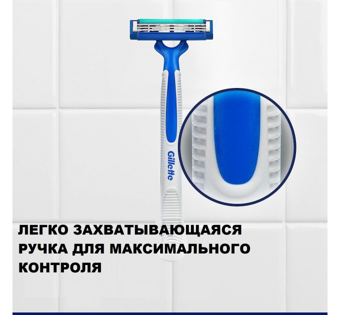 Одноразові бритвенні станки Gillette Sensor 3 Simple (4 штуки)